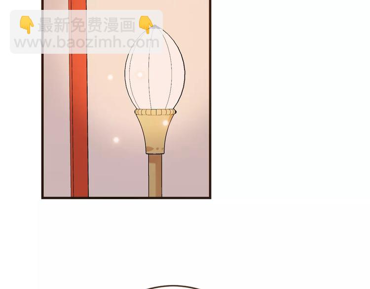 第91话 莲莲我对不起你！15