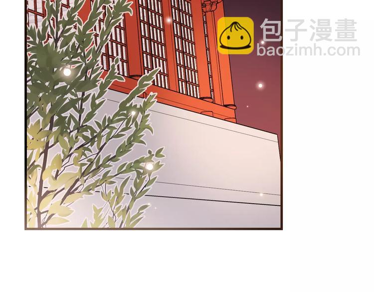 第91话 莲莲我对不起你！21