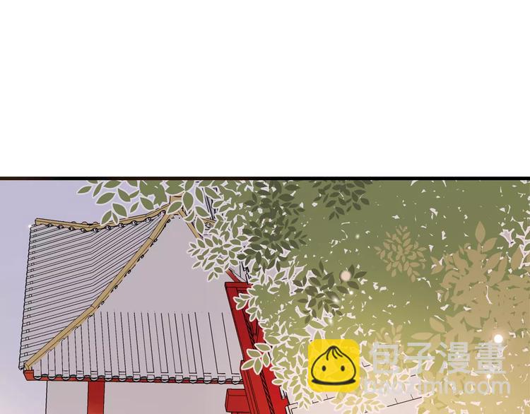 第91话 莲莲我对不起你！22