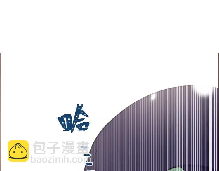 第91话 莲莲我对不起你！31
