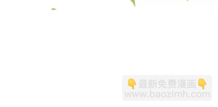 第91话 莲莲我对不起你！41