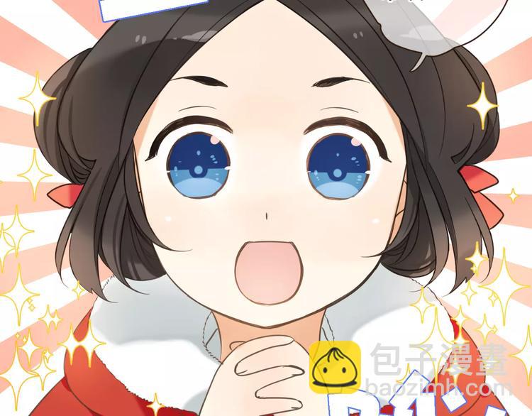 第91话 莲莲我对不起你！43