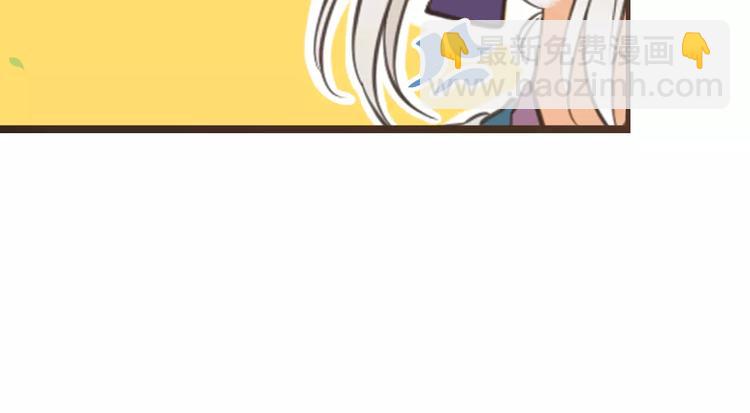 第91话 莲莲我对不起你！49