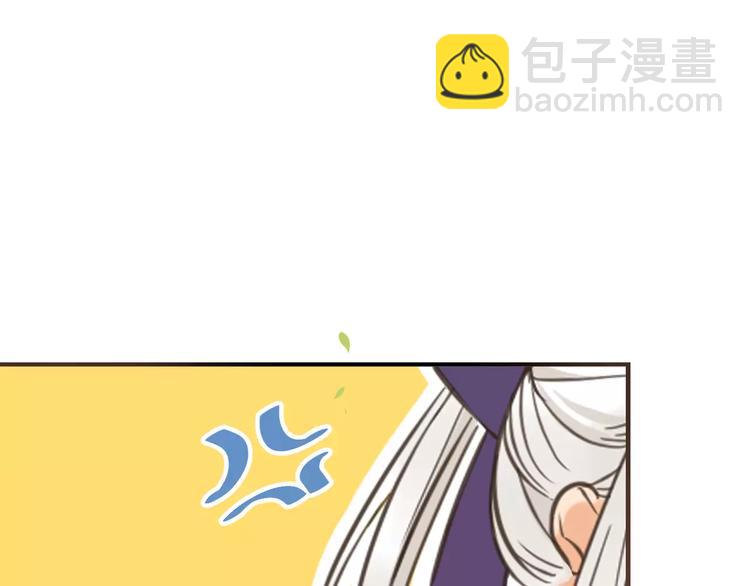 第91话 莲莲我对不起你！52