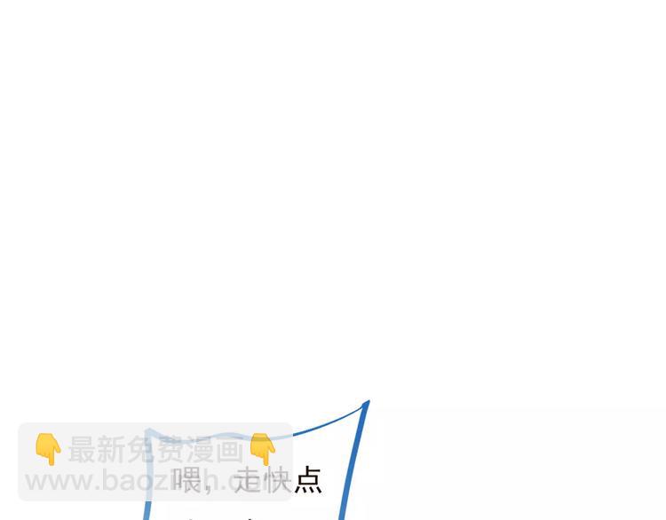 第91话 莲莲我对不起你！54