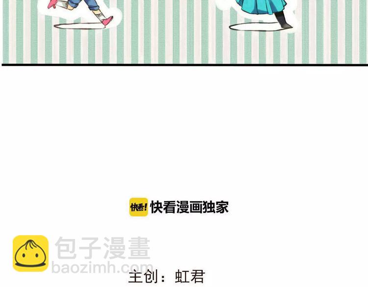 第91话 莲莲我对不起你！6
