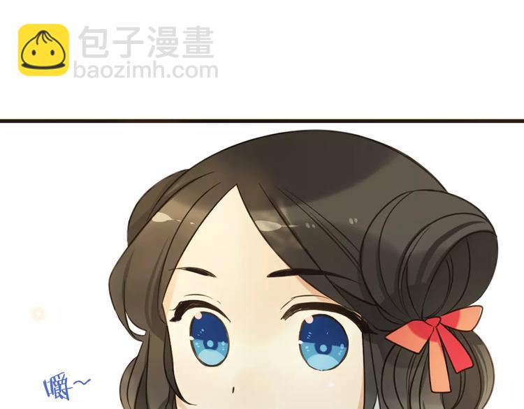 第91话 莲莲我对不起你！60