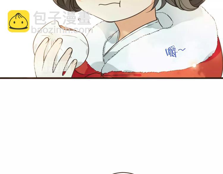 第91话 莲莲我对不起你！61