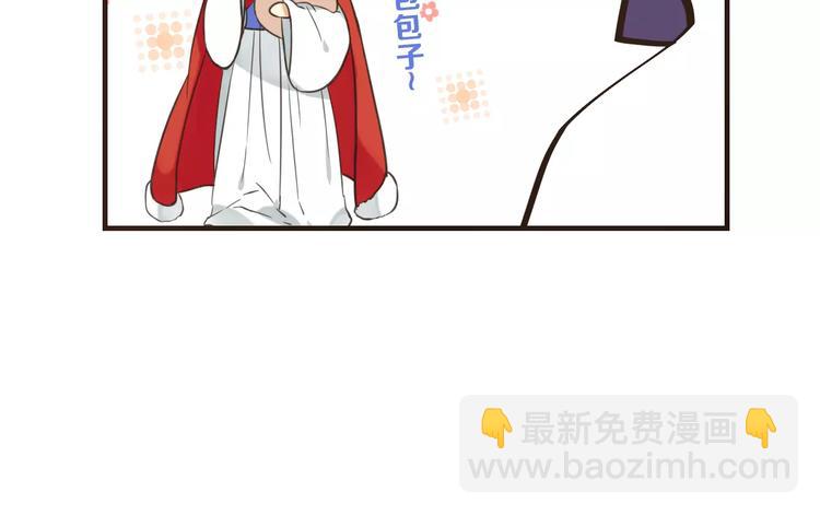 第91话 莲莲我对不起你！63