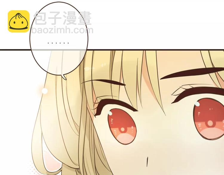 第91话 莲莲我对不起你！79