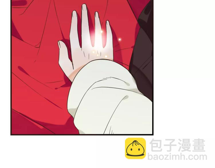 第91话 莲莲我对不起你！81