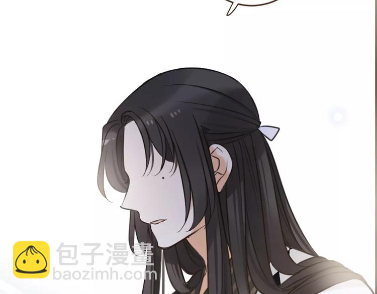第91话 莲莲我对不起你！89