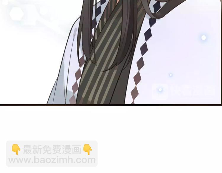 第91话 莲莲我对不起你！90
