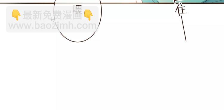 第91话 莲莲我对不起你！94