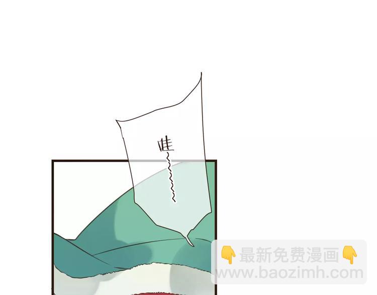 第91话 莲莲我对不起你！95
