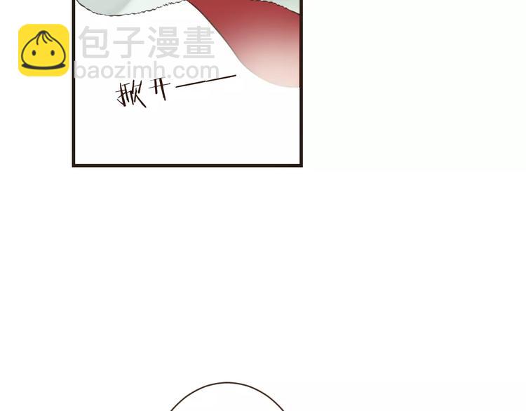第91话 莲莲我对不起你！96
