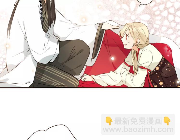第91话 莲莲我对不起你！98