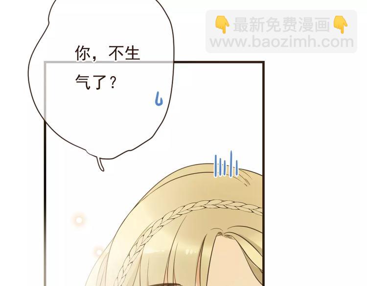 第91话 莲莲我对不起你！99