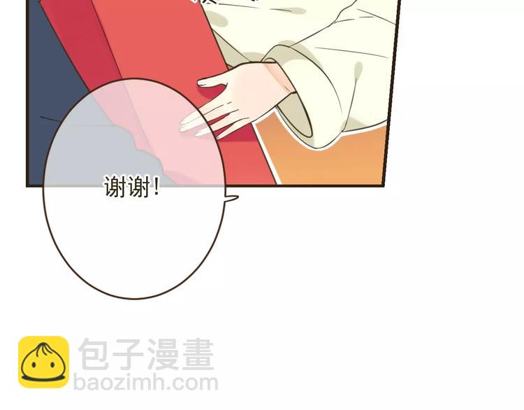 第93话 回家107