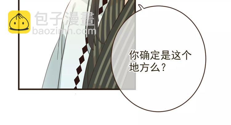 第93话 回家114