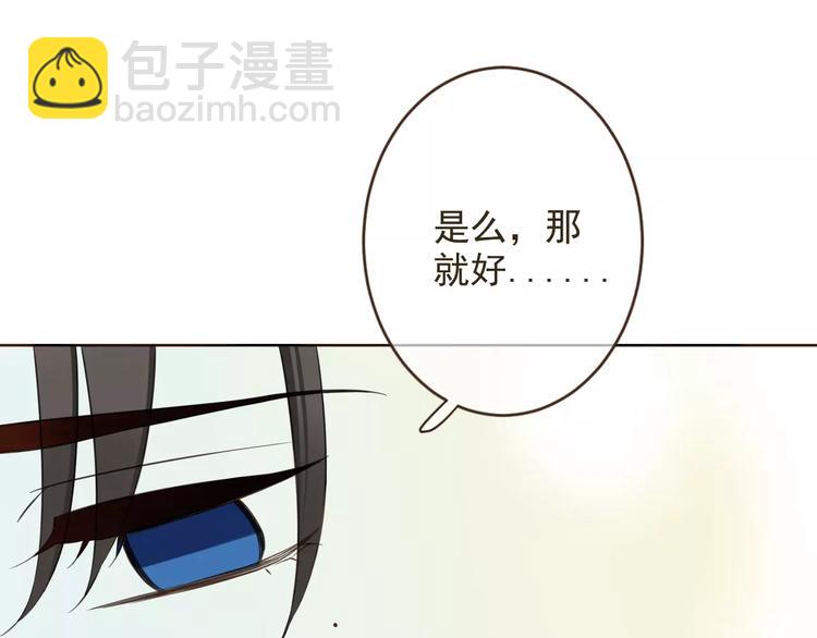第93话 回家117