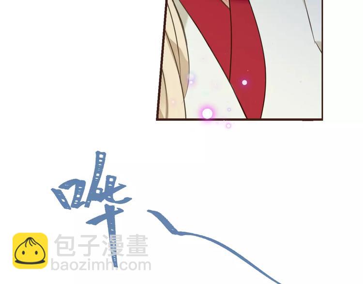 第93话 回家121
