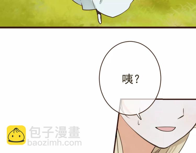第93话 回家132