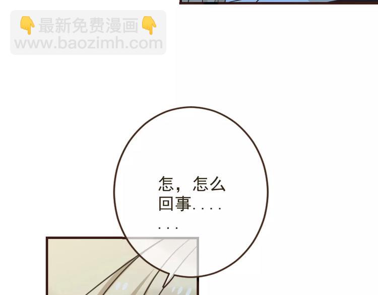第93话 回家134