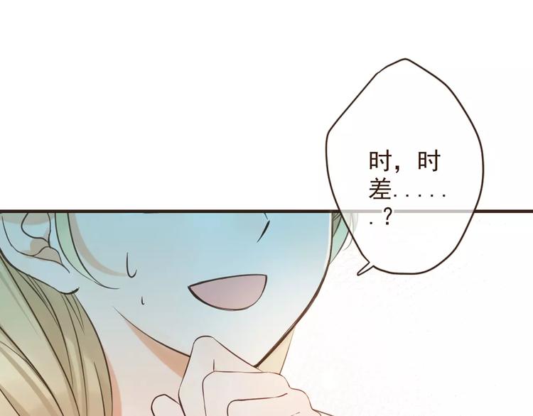 第93话 回家22
