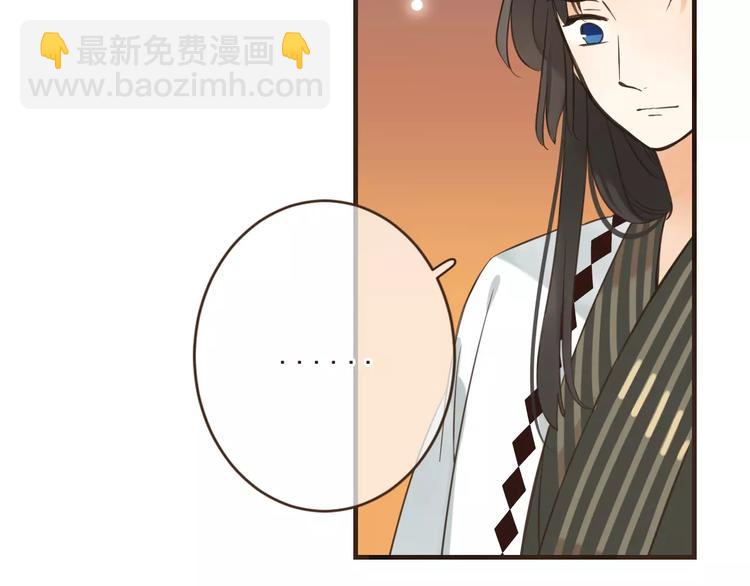 第93话 回家27