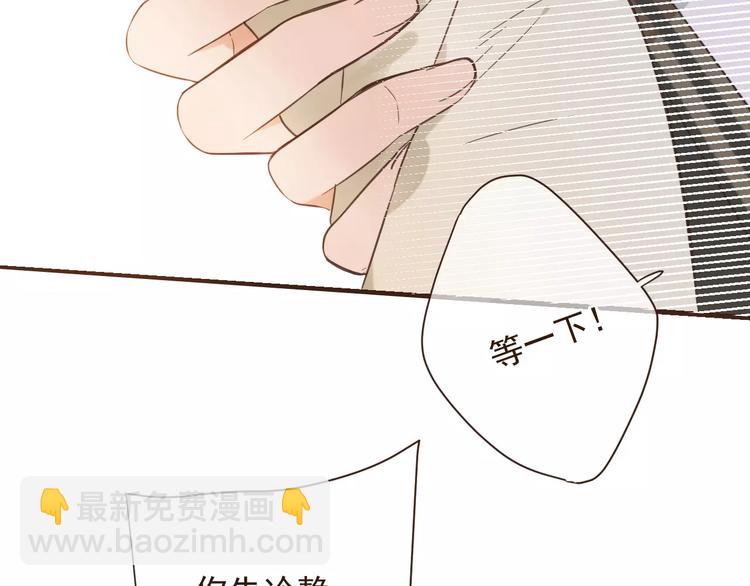 第93话 回家43