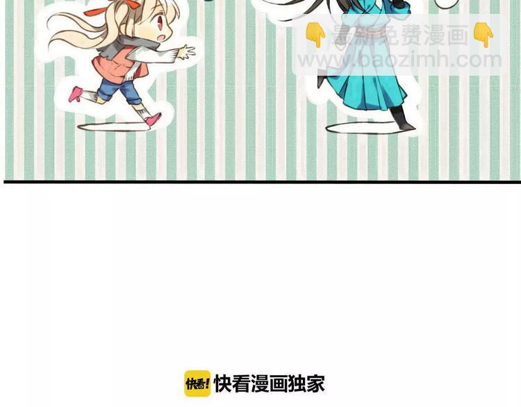 第93话 回家5