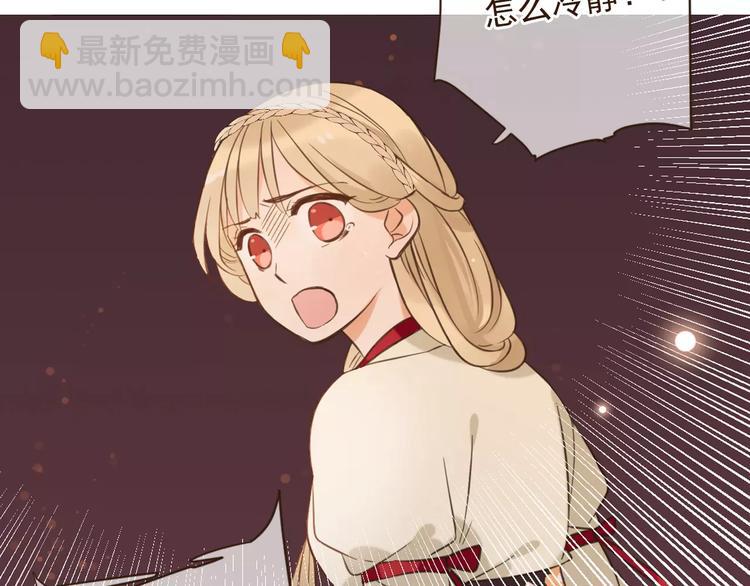 第93话 回家51