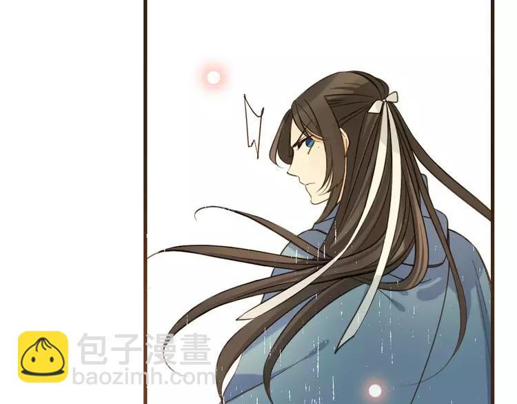 完结篇 求你不要离开我106