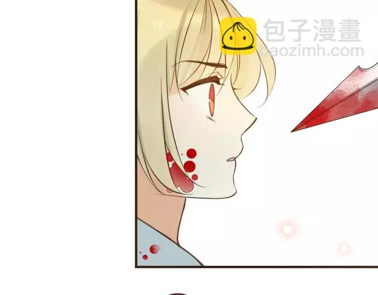 完结篇 求你不要离开我11