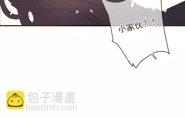 完结篇 求你不要离开我111
