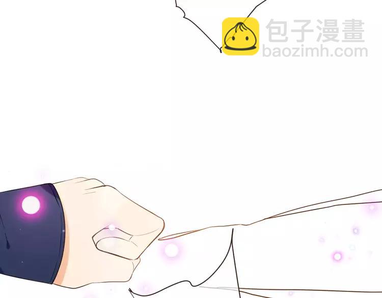 完结篇 求你不要离开我118