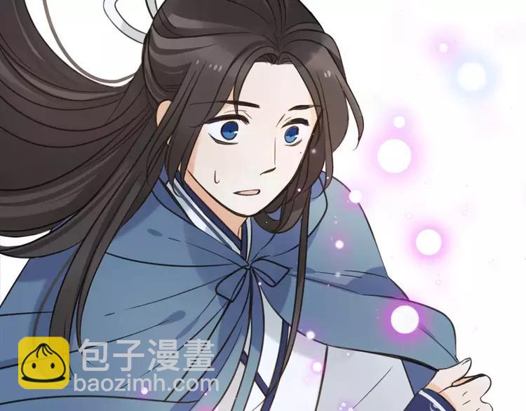 完结篇 求你不要离开我122