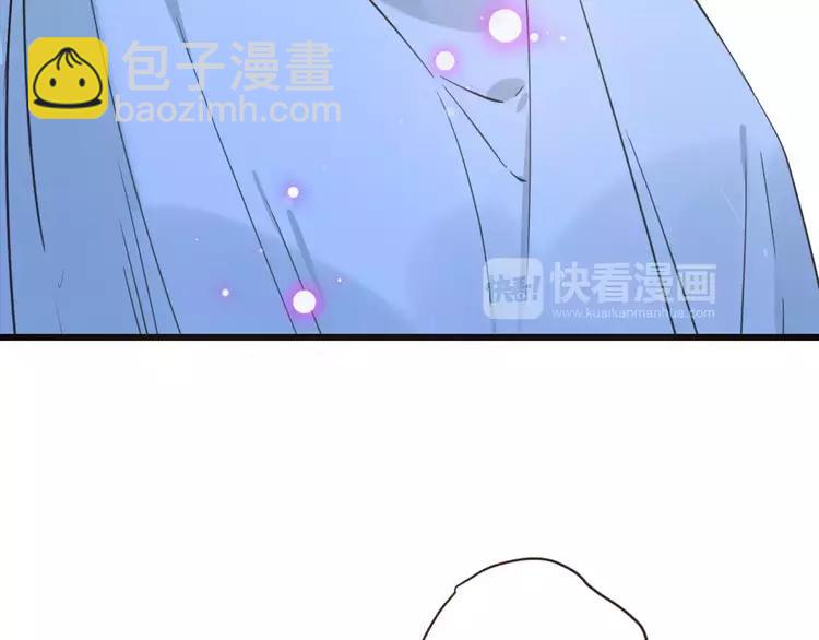 完结篇 求你不要离开我124