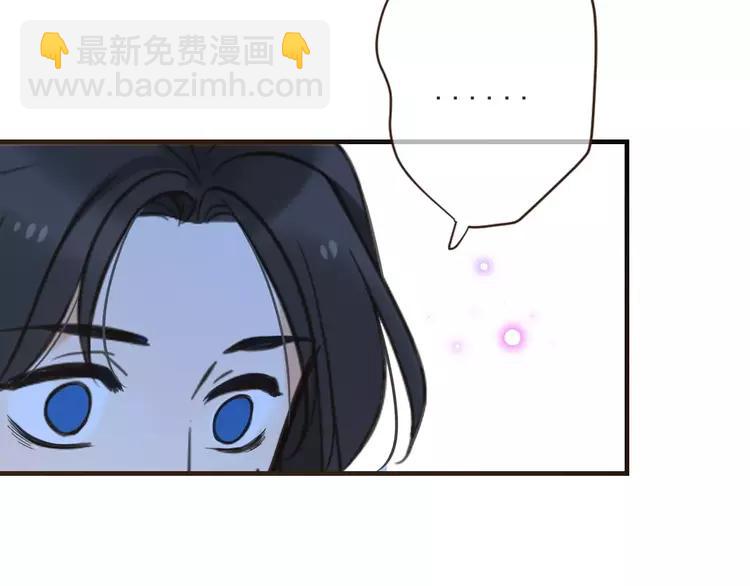 完结篇 求你不要离开我125