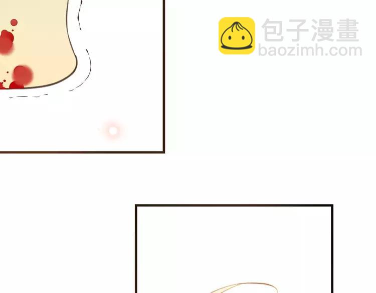 完结篇 求你不要离开我13
