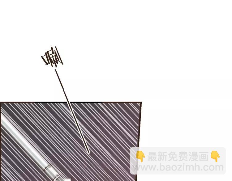 完结篇 求你不要离开我131