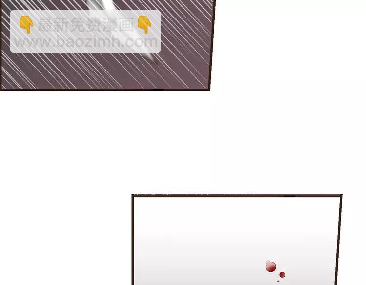 完结篇 求你不要离开我132