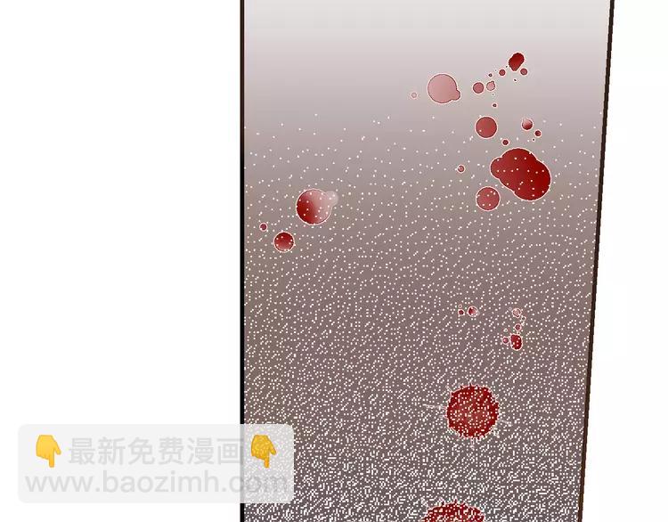 完结篇 求你不要离开我133