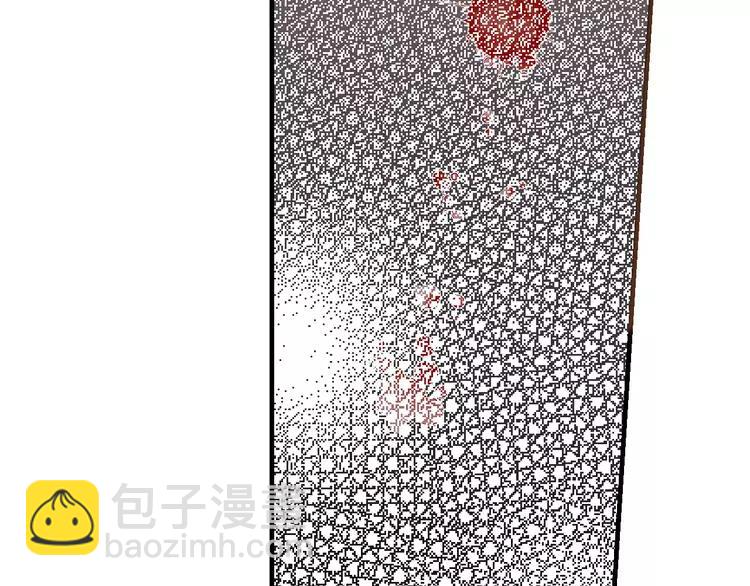 完结篇 求你不要离开我134