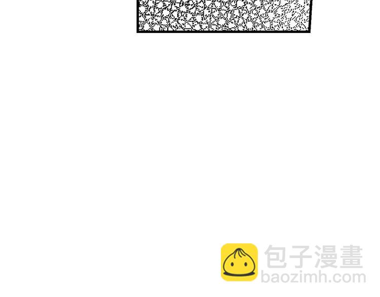 完结篇 求你不要离开我135
