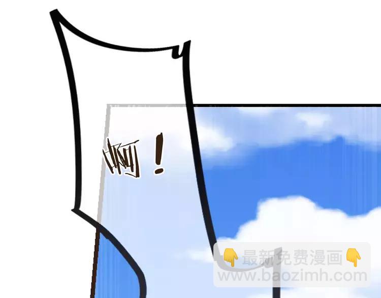 完结篇 求你不要离开我136