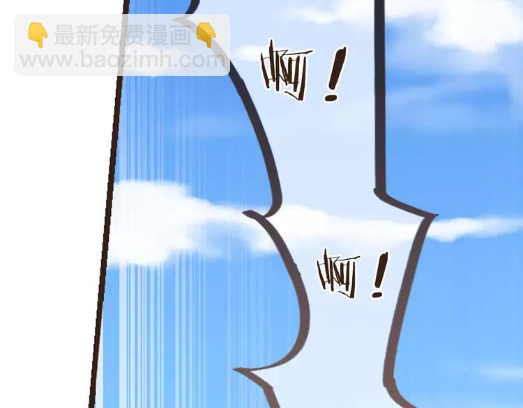 完结篇 求你不要离开我137