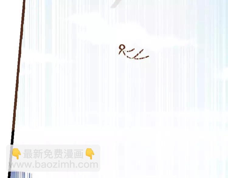 完结篇 求你不要离开我139