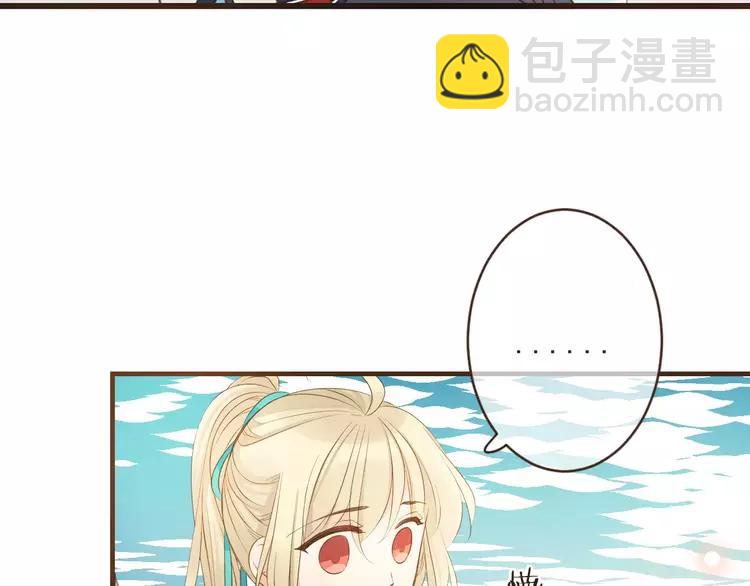 完结篇 求你不要离开我149